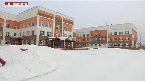 Школа 36 новокузнецк