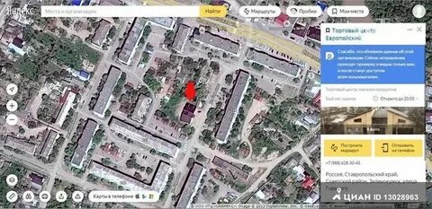 Погода в зеленокумске онлайн карта