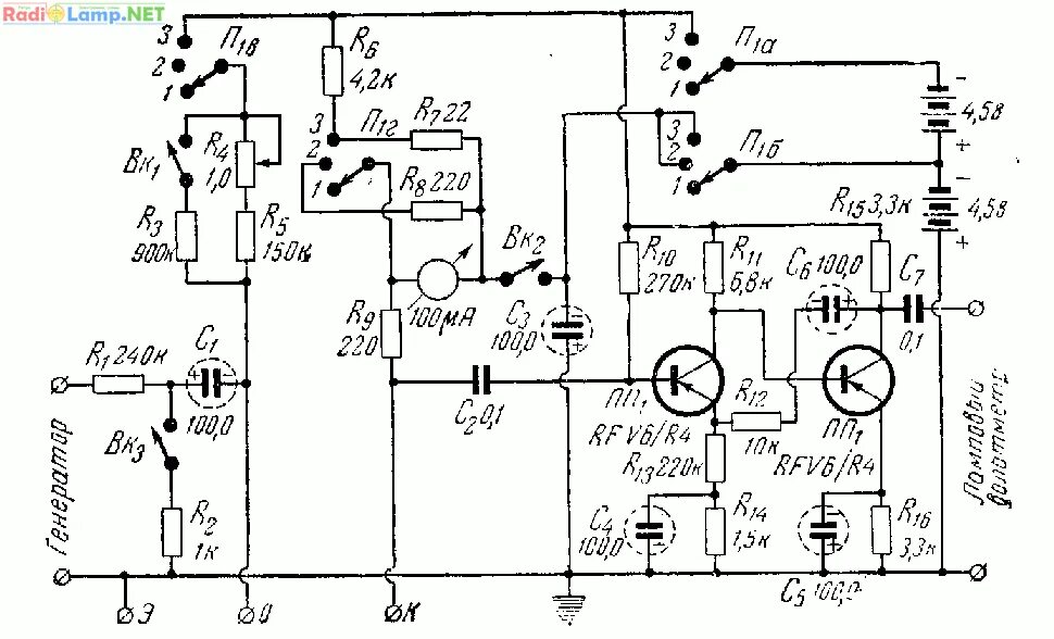 Пин от пользователя Laszló Ihos на доске Elektronika gyűjtemény Радио, Драйвер