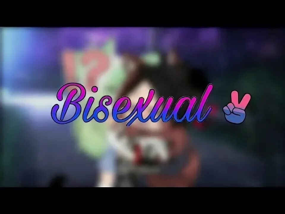 Grlwood bisexual текст. Grlwood bisexual текст