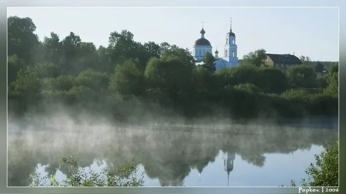 Бальмонт безглагольность