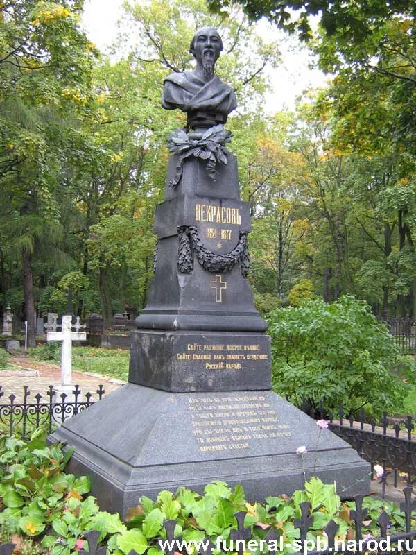 лонг дарк могила лили. новосормовское кладбище белый памятник женщине. зе лонг дарк могила лилии. памятник диане лебедевой на троекуровском. лилия амарфий памятник.