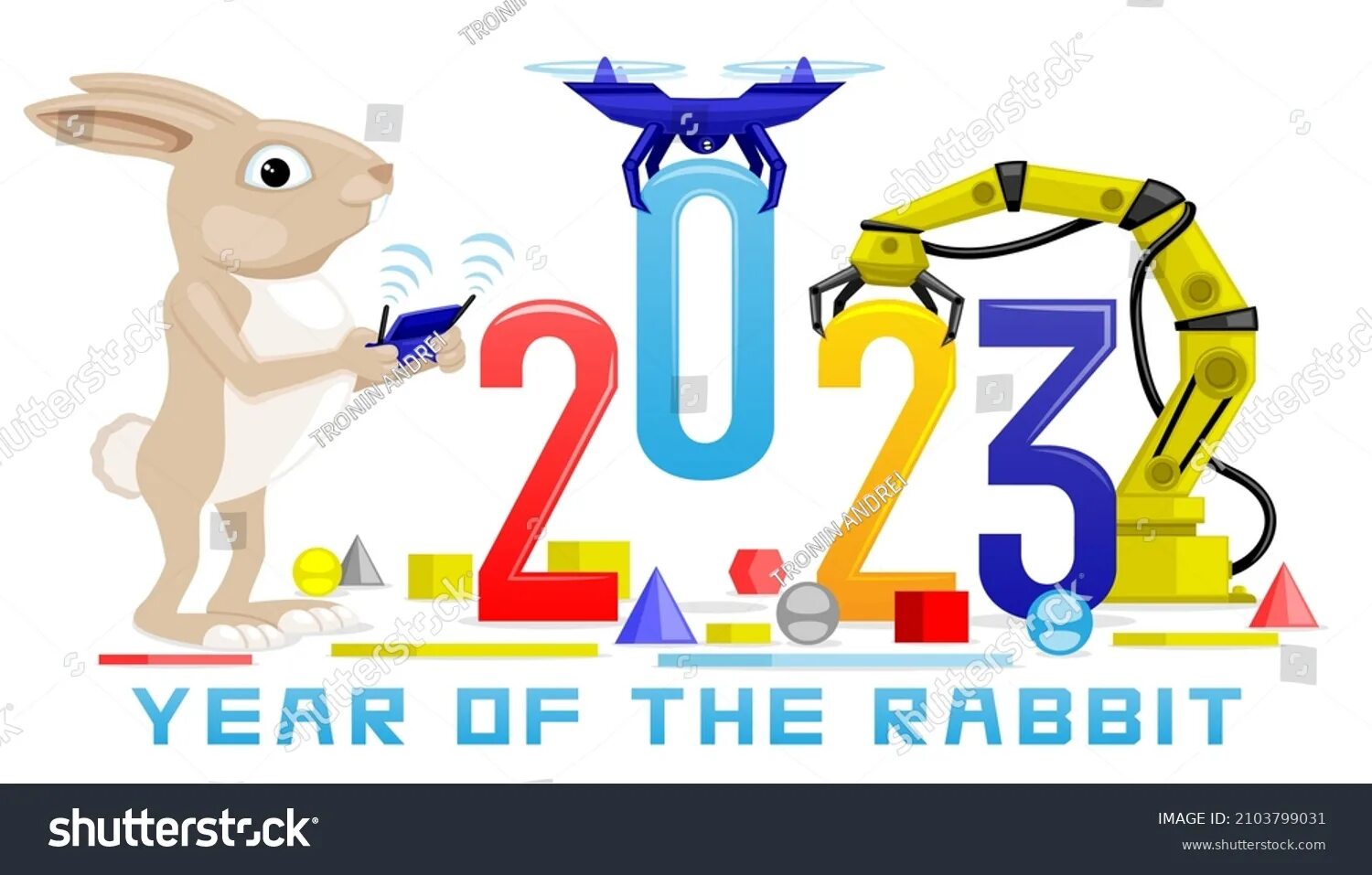 Символы 2025 г. 2025 вектор. символ 2025 вектор. символ года 2025 вектор.
