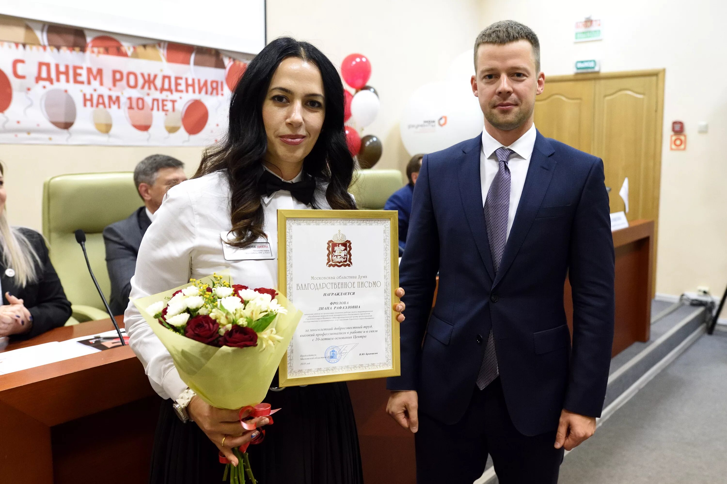 Балашиха микрорайон заря улица ленина 11а. Мфц заря. Фото мфц с улицы. Иваново ул красных зорь 10 мфц. Мфц в субботу.