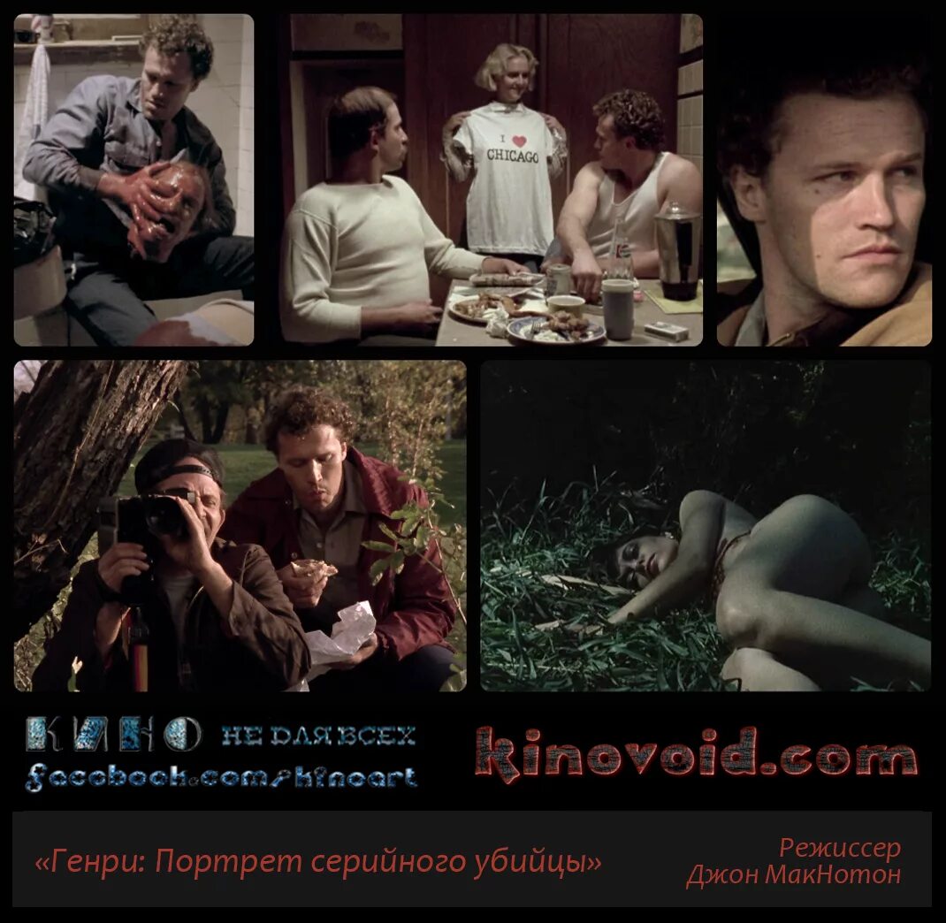 Tf2 набор профессионального убийцы. оружие убийцы. генри портрет серийного убийцы фильм. набор особо опасного убийцы tf2. холодное оружие это предметы.