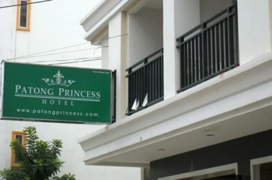 Patong princess. Patong princess hotel 3. 3*patong princess.