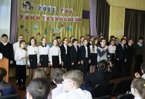 Сош 8 новочебоксарск