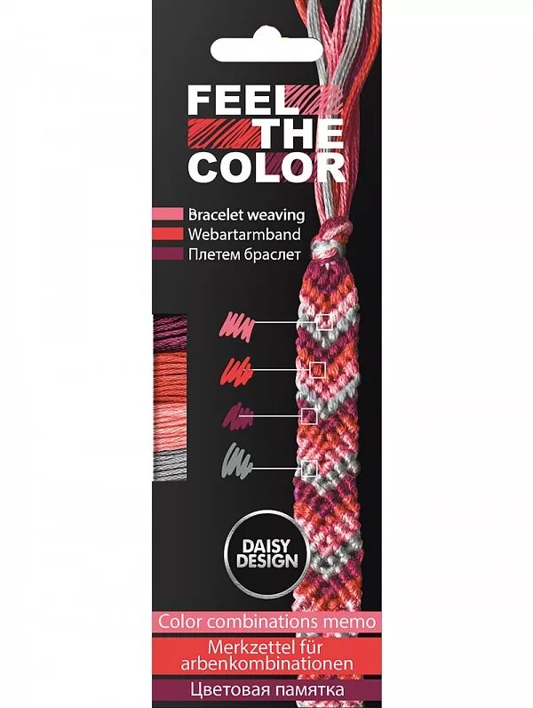 Design feel. Design by. Буква дф. Design feel. Design feel.