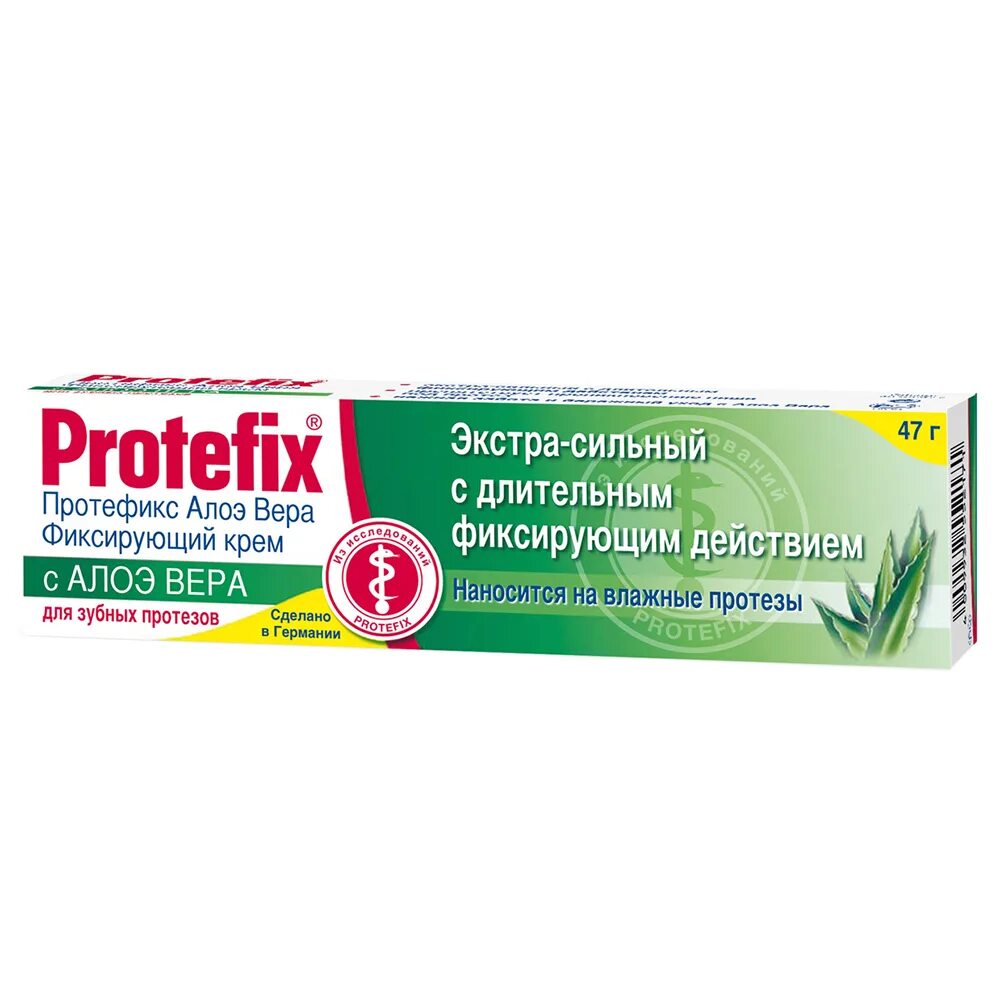 Сколько держится крем. Протефикс крем фиксир Экстра-сильн алоэ 47г (Квайссер). Протефикс крем для фиксации зубных протезов 40 мл.