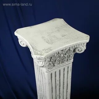 Колонна см