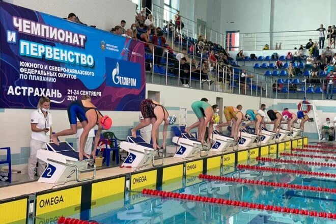 плавание юфо