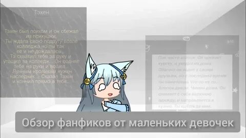 Тест кто ты из омегаверса