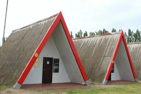 Камышинский лагерь