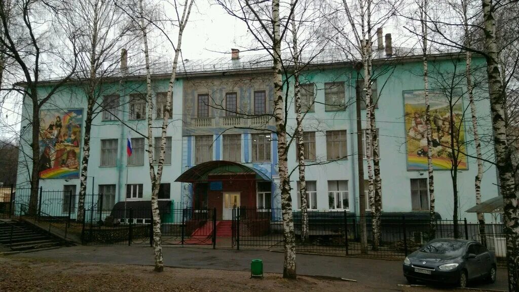 отзывы о детском центре развития. нижегородский центр развития детей и юношества. школьная 4 нижний новгород. русский дом дмитров. центр развития детей и юношества нижегородской области.