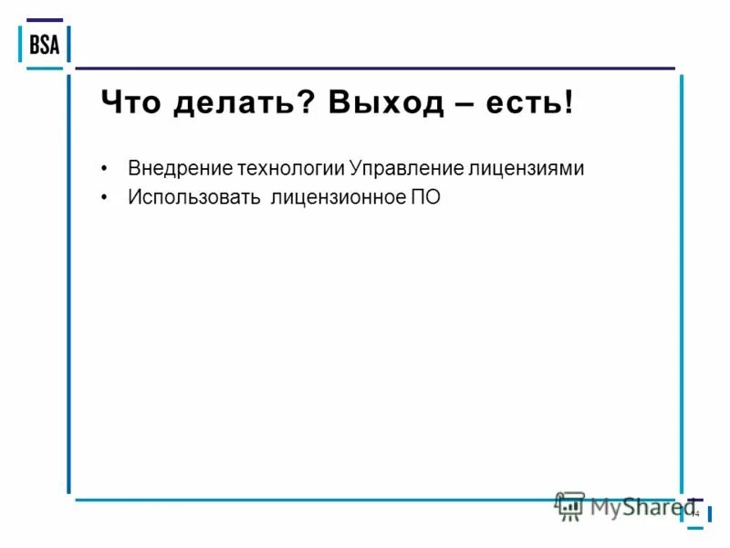 схема подключения айпи камер к регистратору. схема монтажа канализационных труб в частном доме. регулируемый блок питания из блока питания 12в. видеокарта из чего состоит схема. текст галка 2 класс.