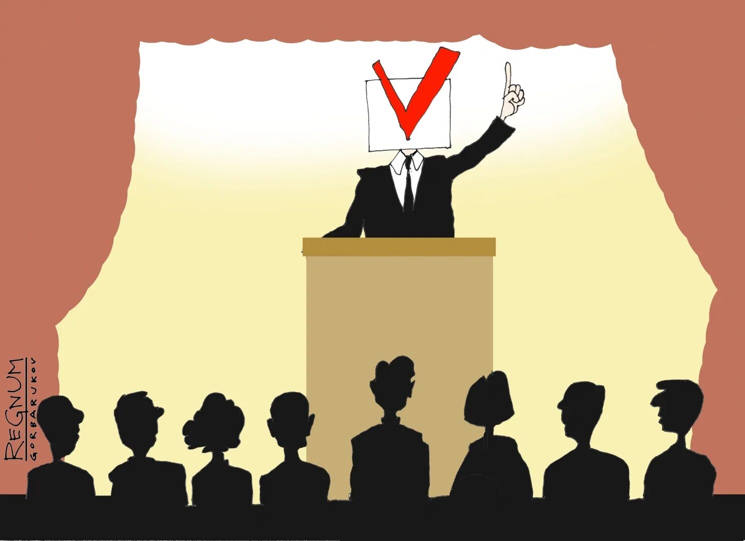 Нарушения на выборах. Высшим непосредственным выражением власти народа являются. Выборы и власть народам. Выборы карикатура. Власть картинки.