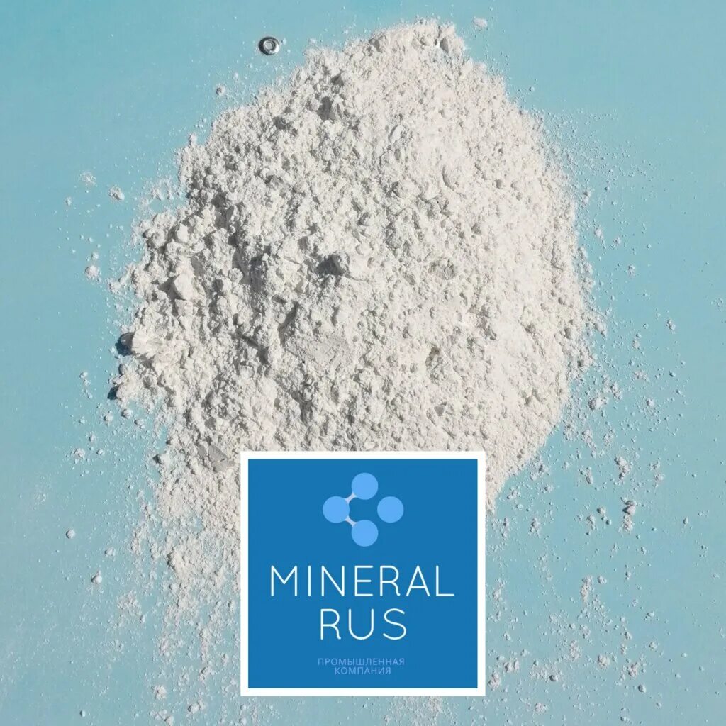 минерал порошок. минеральный порошок мп-1. минералы в порошке. кварц молотый пылевидный. минеральный неактивированный порошок.