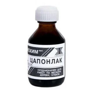 Лак цапон
