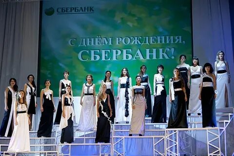 Омск 2012 год