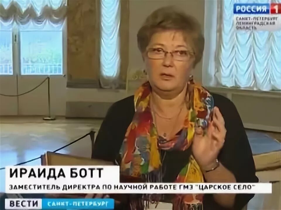 Конь ираида геннадьевна великий новгород фото Ираида Жеребцова, Мурманск, 38 лет полная информация о человеке из профиля (id