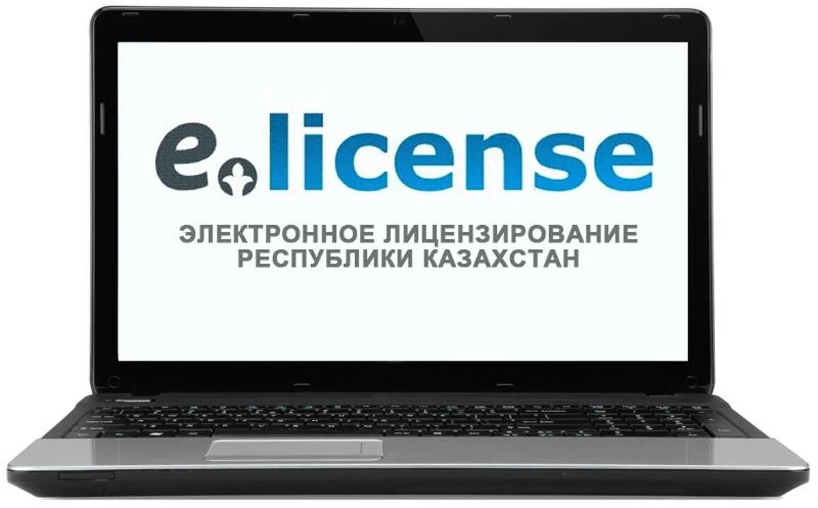 B2b мероприятия. Бугатти эмблема бугатти. Эмблема с буквой а. B2c e commerce. Логотип бе-бе.