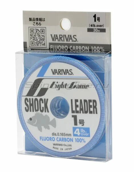 Леска helios fluorocarbon transparent 0,30mm/30. Айс софт флюрокарбон салмо. Тим салмо флюрокарбоновая. Леска монофильная team salmo ice soft fluorocarbon 030/016. 165мм.