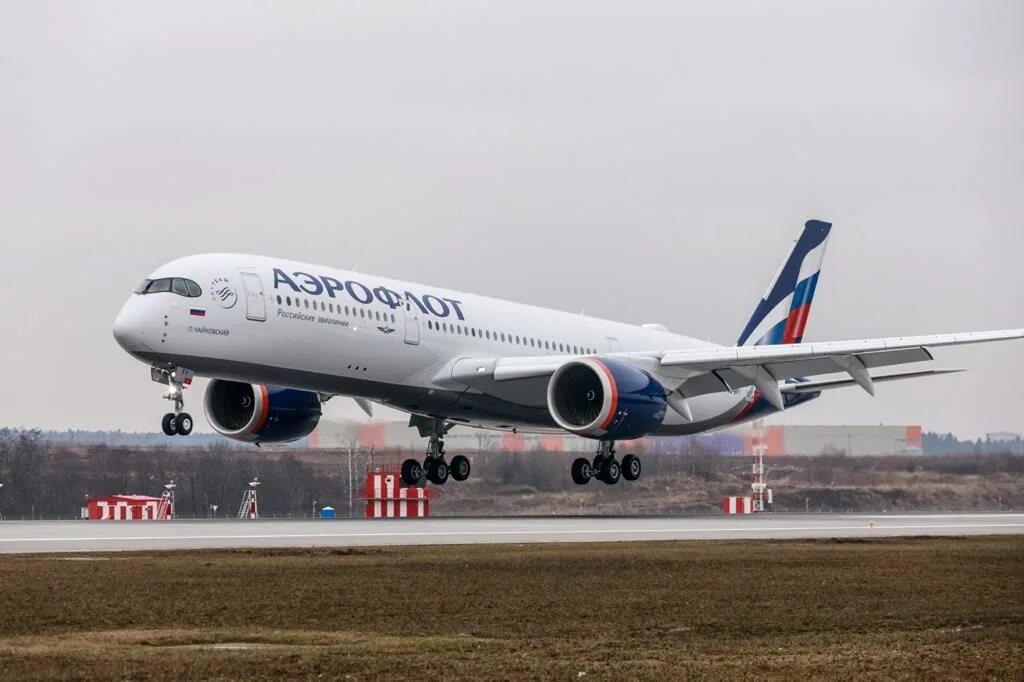Подготовка самолета к полету. Самолет аэрофлот. Mc 21 аэрофлот. Самолет аэрофлот калининград москва. Аэробус 330.