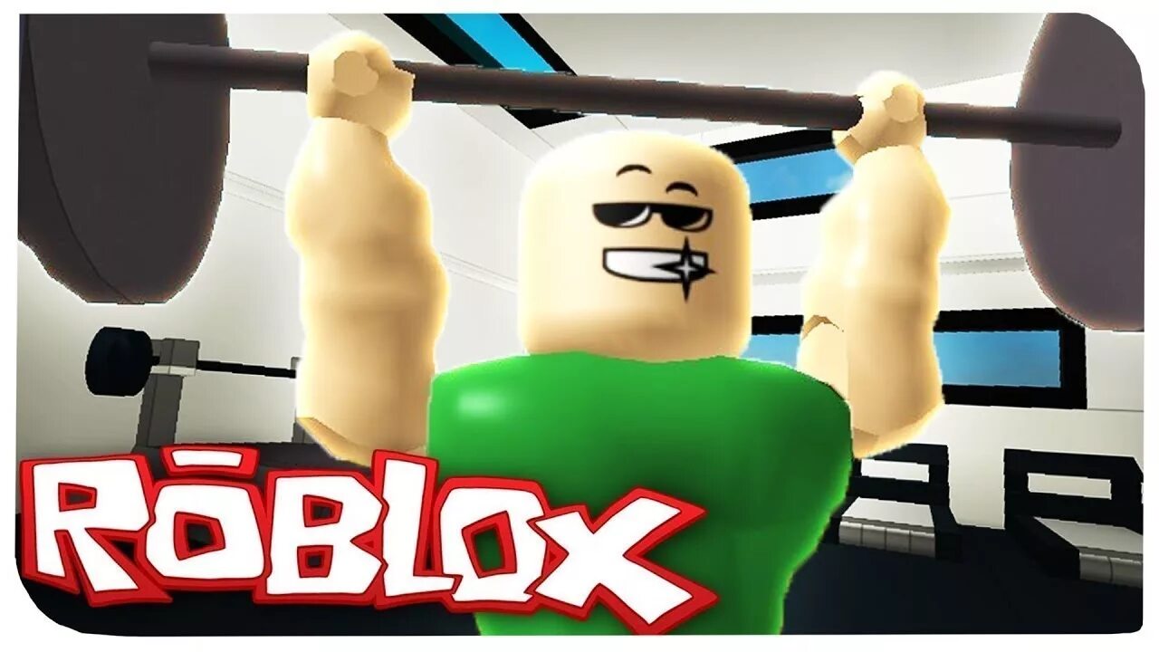 Роблокс качалка. Симулятор в роблоксе качок. Роблокс качалка. Роблокс силач. Симулятор качка в роблокс.