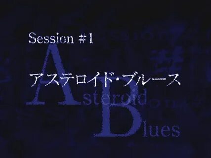 Written blues