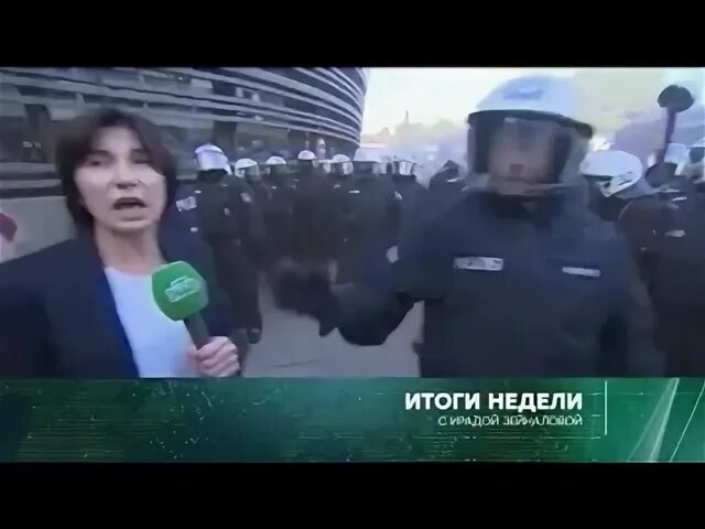 Ирада зейналова мальчик иди в ж
