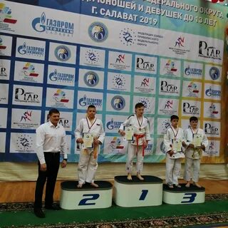 Сила урала
