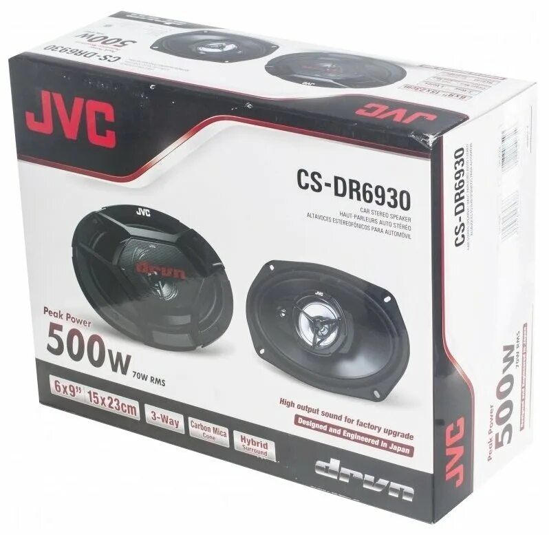 колонки jvc cs-dr6930. конус jvc cs-dr6930. Jvc cs dr6930. Jvc cs-dr6930 авто-акустика. Jvc cs dr6930.