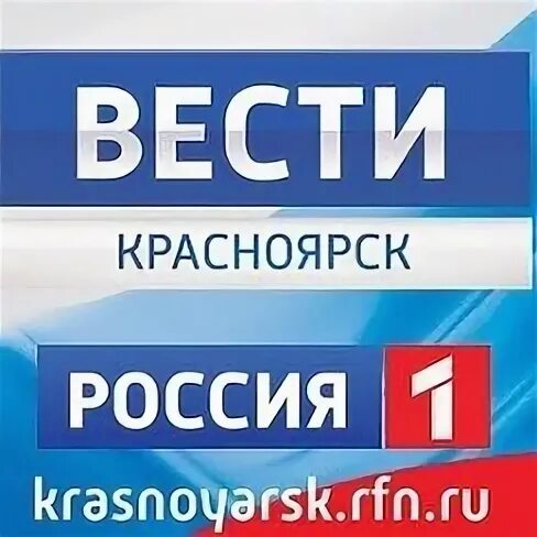 Слово вести 2