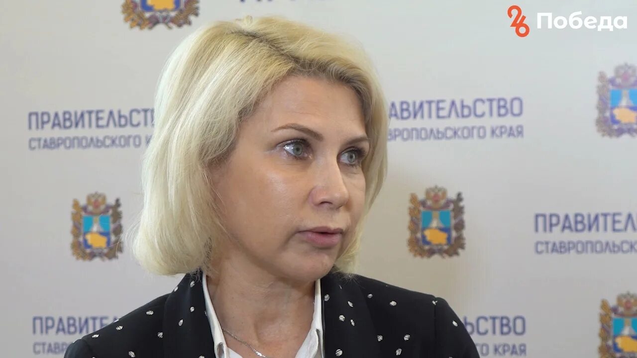Звягинцева наталья валерьевна ставрополь фото Замглавы минздрава Ставрополья Наталия Звягинцева стала новым главврачом краевой