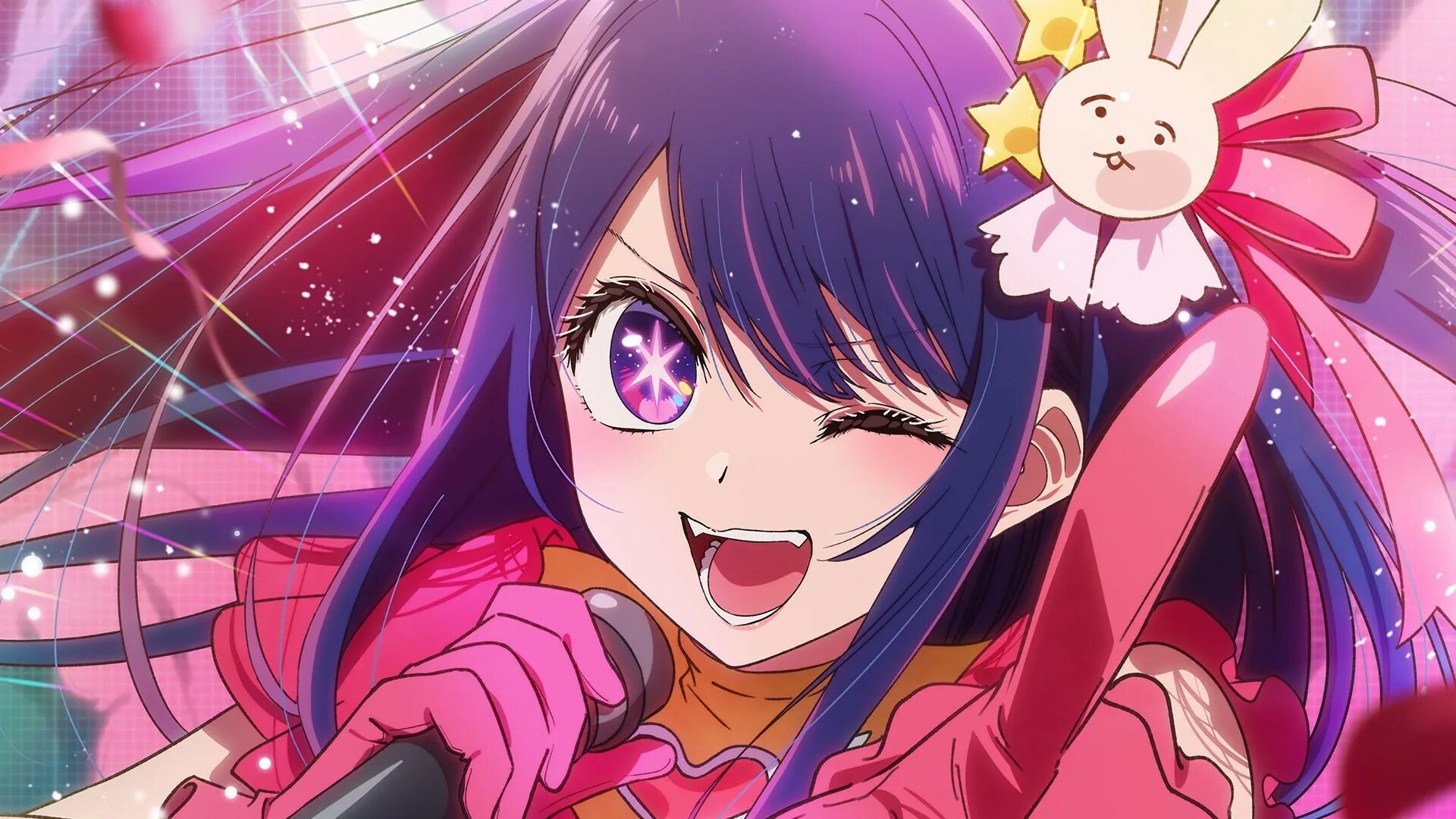 Хошина руби. Oshi no ko звёздное дитя. Песня аи аи аа. Oshi no ko звёздное дитя. Кизуна сакура.