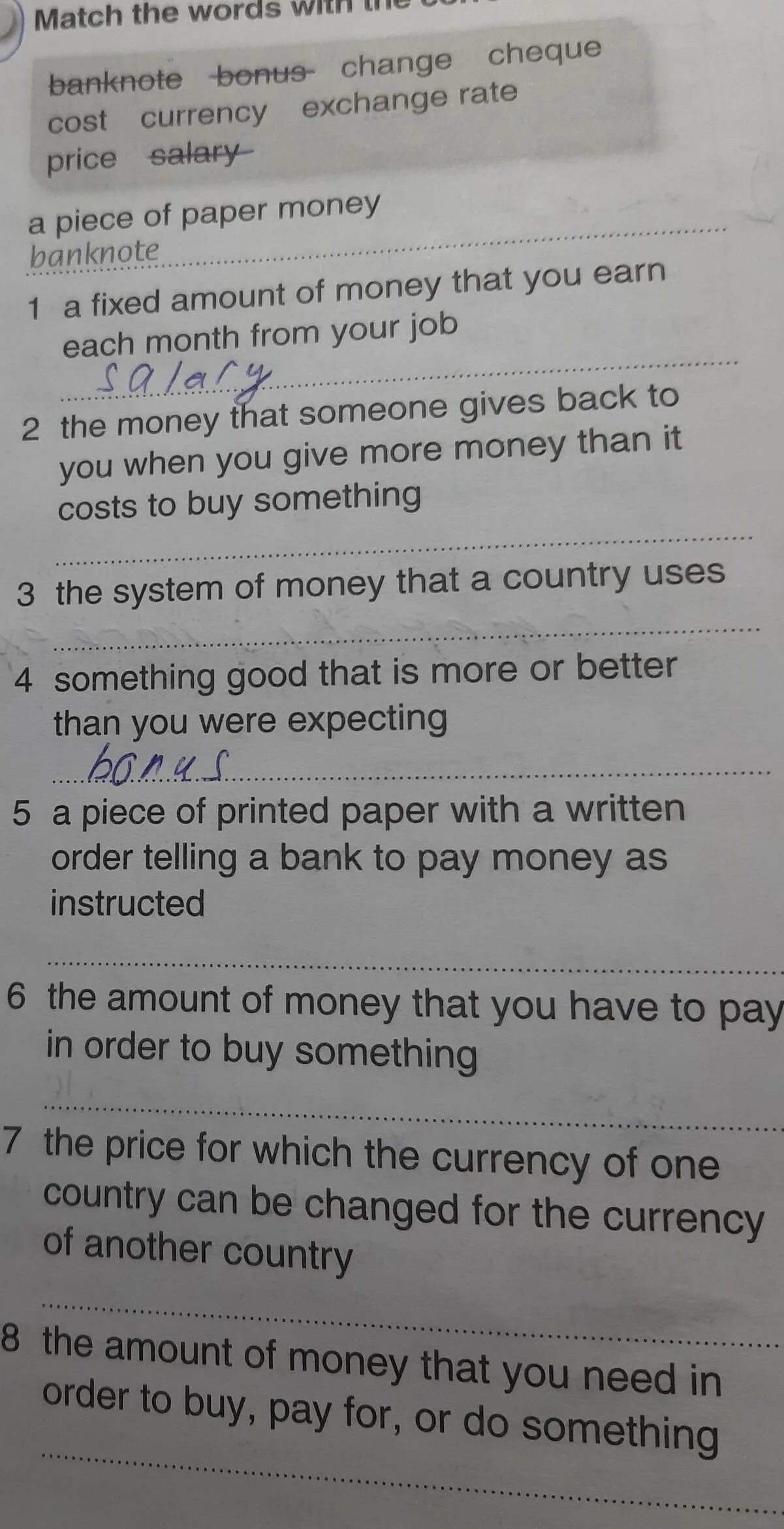 Correct definition. Match the Words with the correct Definition 8 класс. Match the Words with the correct Definition 8 класс Banknote. Match the Vocabulary with the correct Definition. Match the Words with the correct Definition Banknote Bonus change cheque cost.