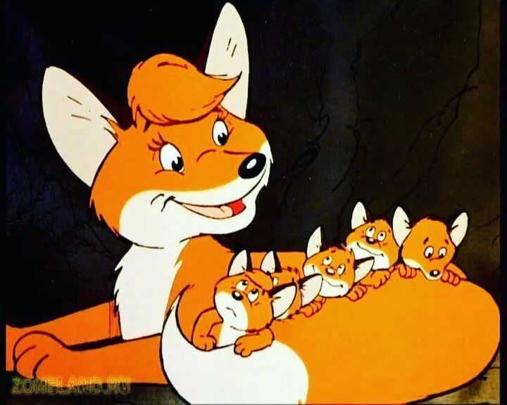 First fox. Лисёнок Вук (Vuk) 1981 - Венгрия. The little Fox 1981.