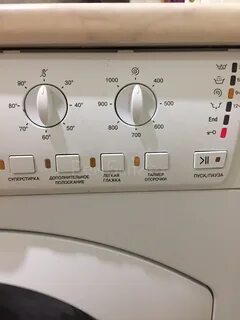 Hotpoint ariston стиральная машина мигают все лампочки
