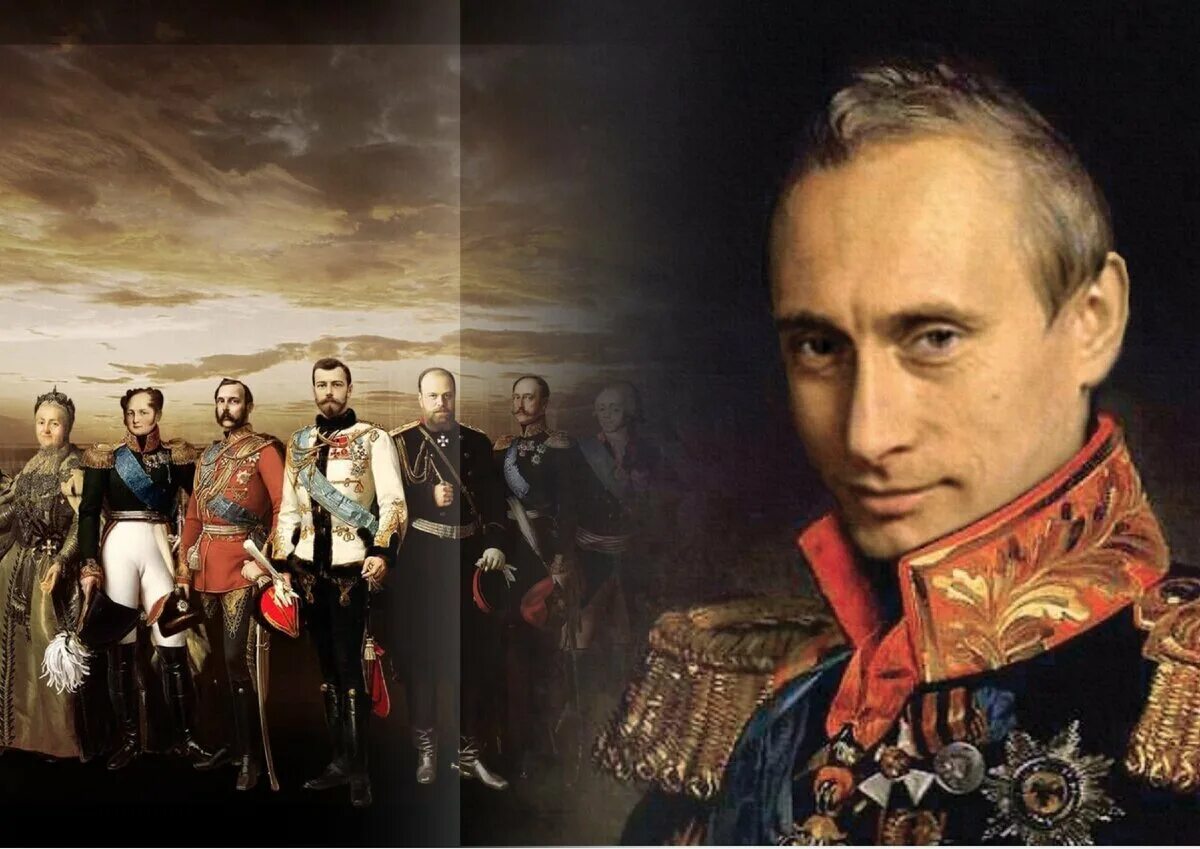 Самый лучший правитель