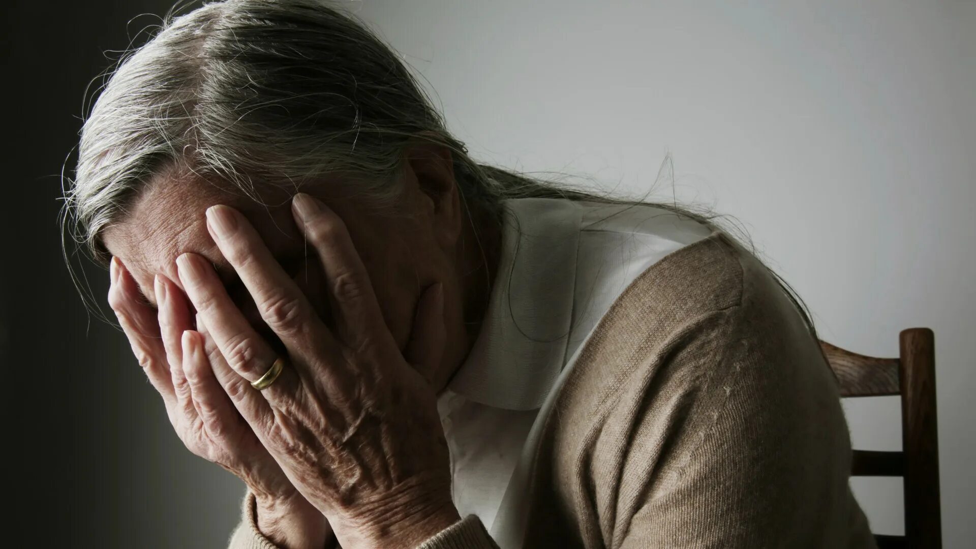 Заболевания в старом возрасте. Тревога у пожилых. Психозы пожилых. Депрессия у пожилых людей. Тревожность у пожилых людей.