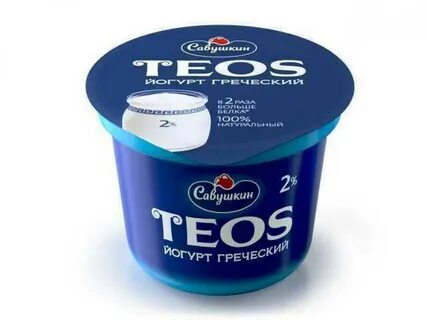 Савушкин teos