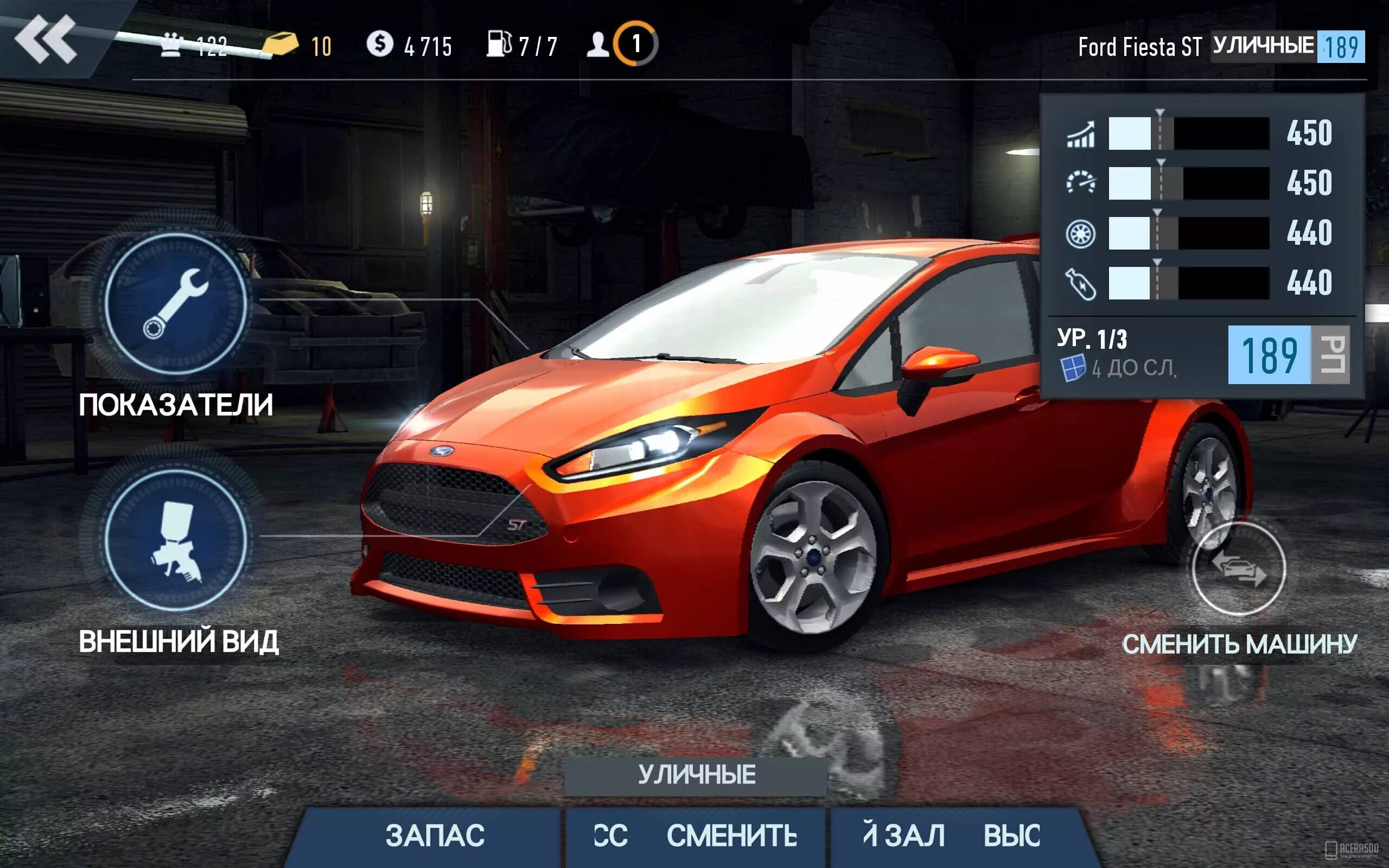 Нфс но лимит деньги золото. Need for Speed no limits машины. Игра NFS no limits. Need for Speed no limits на андроид. Need for Speed no limits 2016.