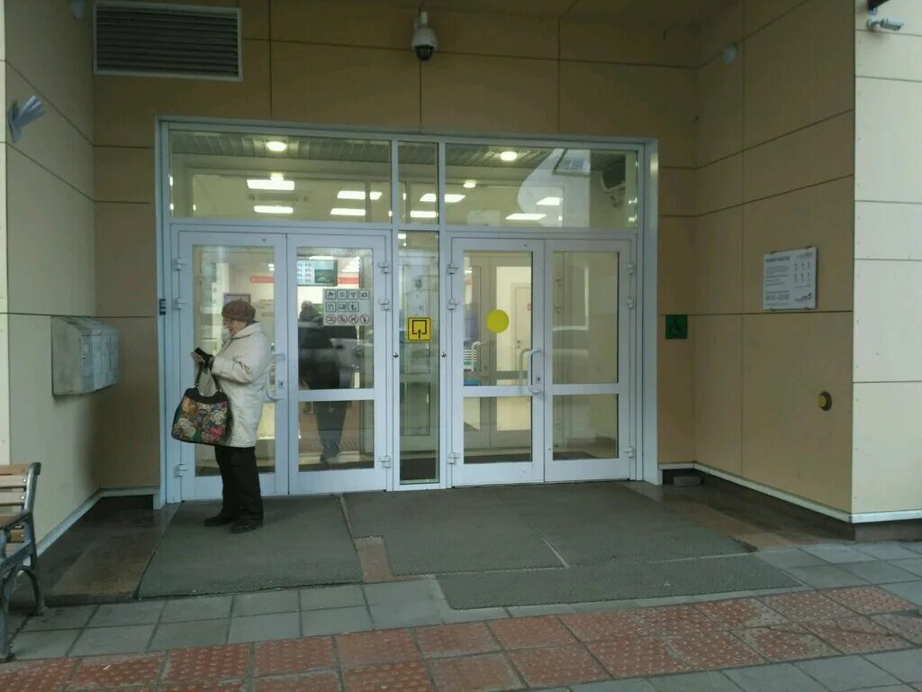 Отделения полиции в москве. Овд восточное дегунино. Управа западное дегунино. Мфц западное дегунино. Отдел миграции западное дегунино г москвы.