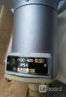 Рос 400