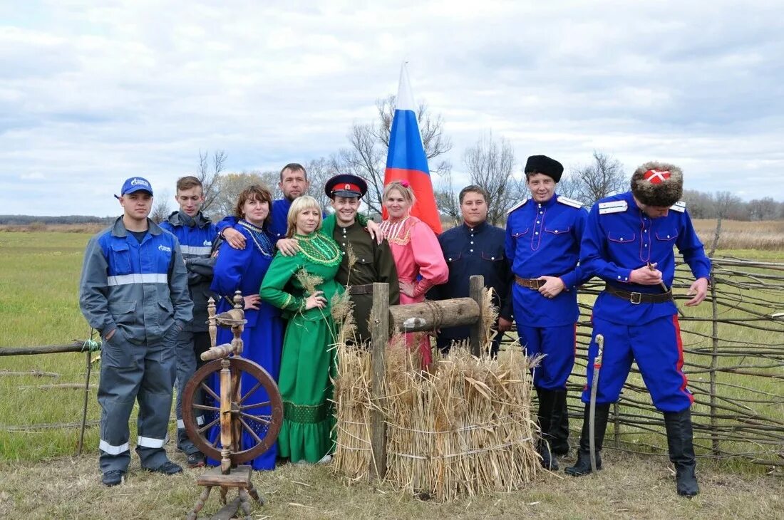 Погода усть бузулукской рп5. Усть бузулук. Погода усть бузулукской рп5. Погода усть бузулукской рп5. Погода усть бузулукской рп5.