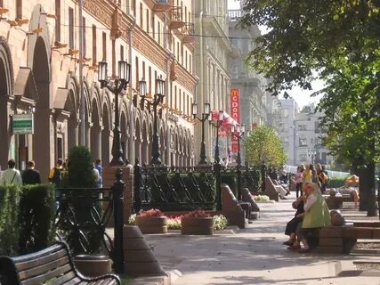 Золотая улица минск