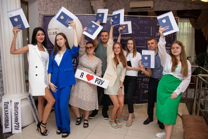 в плеханова в г пермь. рэу расписание. задания по магистратуре в плехановском. школа молодого управленца. филиал рэу плеханова пятигорск.