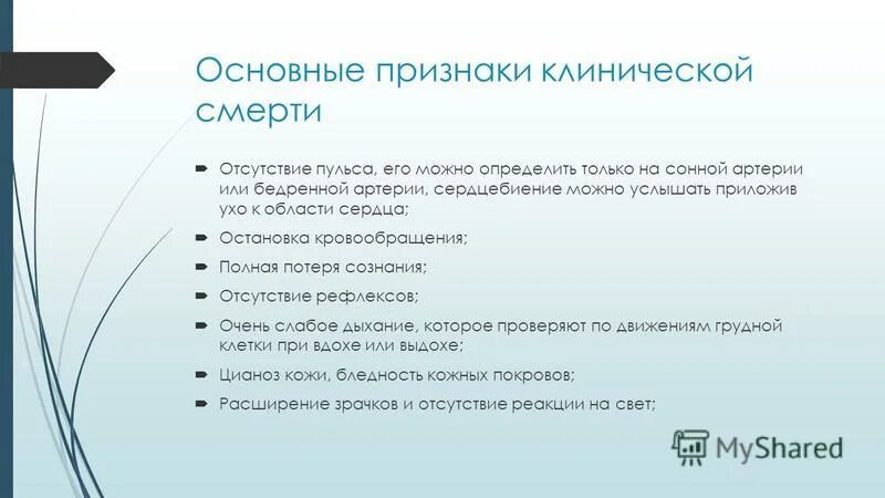 Большой расход масла причины. Причины расхода масла в двигателе. Признаки умирающего двигателя. Признаки умирающего двигателя. Износ мотора.