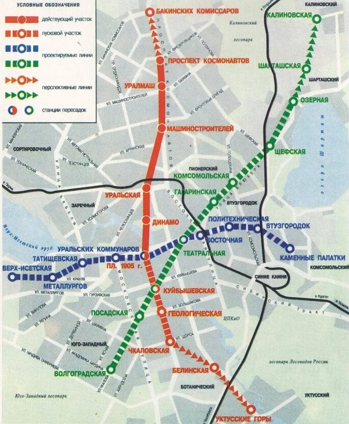 Станции метро Екатеринбург схема. Схема метро Екатеринбург 2023. Станции метро Екатеринбург на карте. Метро Екатеринбург схема на карте.