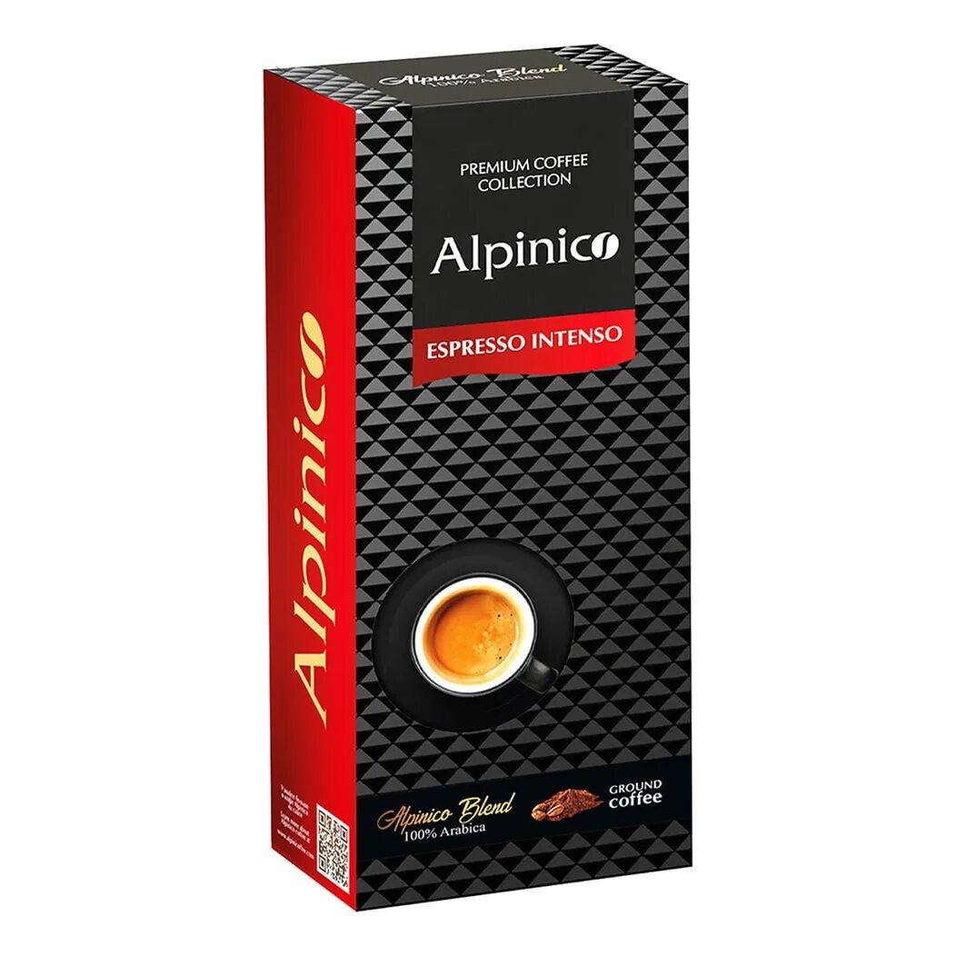 Кофе молотый intenso. Кофе в капсулах Saquella Espresso intenso. Эспрессо 100% Арабика темной обжарки. Кофе в зернах intenso Arabica. Intenso кофе зерновой.